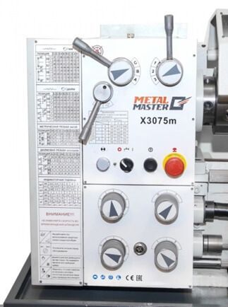 x3075m_7.jpg x3075m_7.jpg