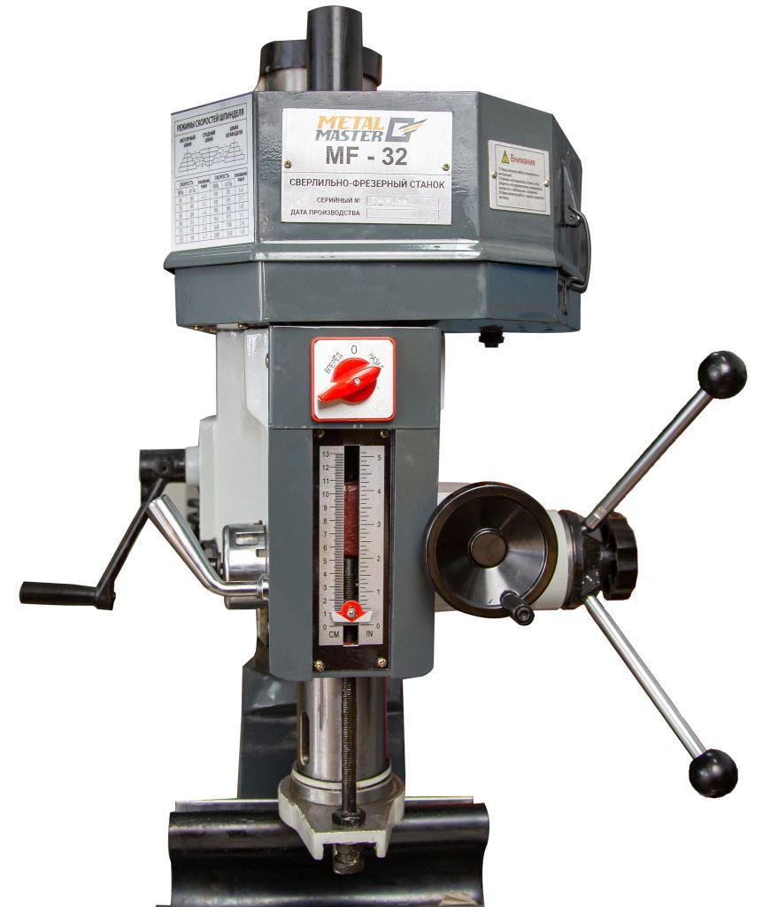 mf_32_s_rem_per_gal06.1024x1024w.jpg
