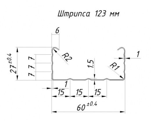 Линия для производства ГК профиля (Кнауф)