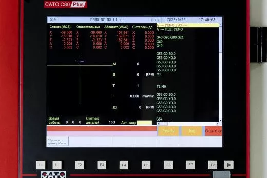 Станок фрезерный с ЧПУ 5-и осевой CATO CBS300