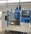 MetalTec TOPMILL 800S Вертикальный обрабатывающий центр с ЧПУ