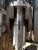 MetalTec TOPMILL 850F 4-х осевой вертикальный обрабатывающий центр с ЧПУ