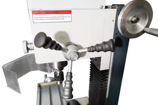 Станок сверлильно-фрезерный Metal Master MMD-25LV BD