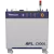 Raycus 8000W