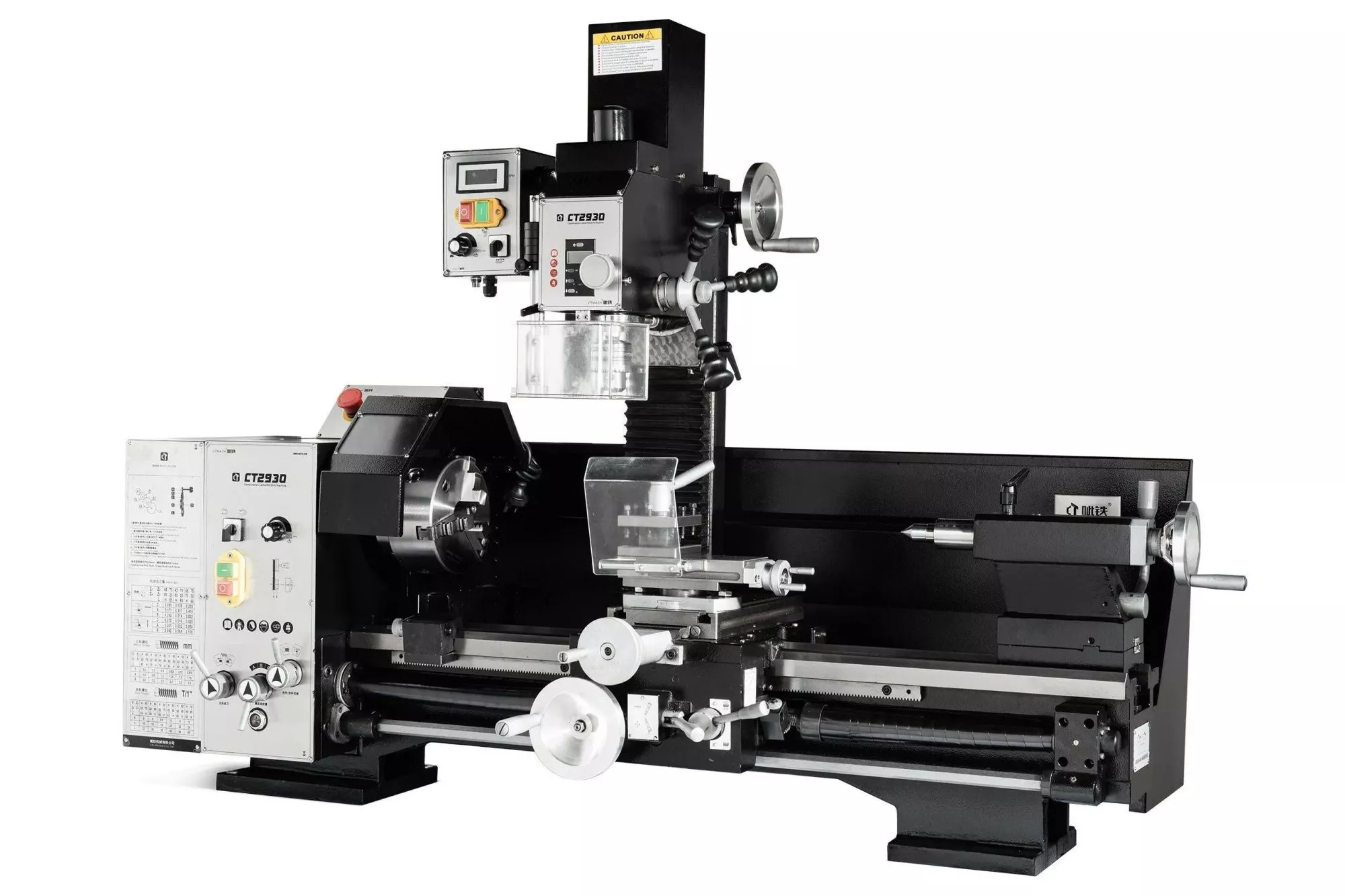 Станок токарно-фрезерный настольный CTMACH CT2930